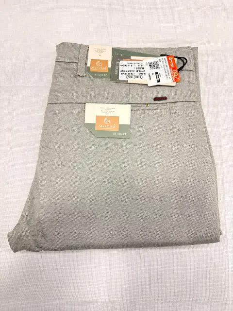 COTTON PANT